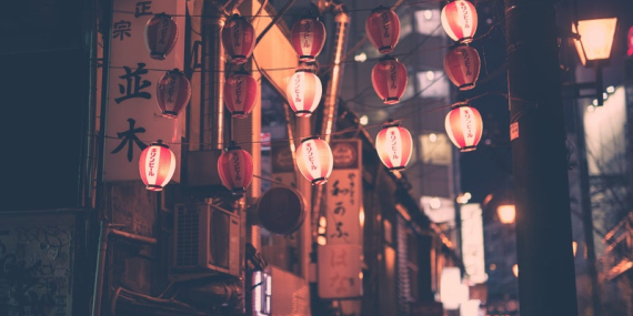 Toplum 5.0: Geleceğin Sosyal Yapısı