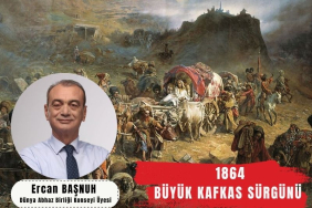 WhatsApp_Image_2025-05-14_at_200901